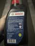 博世（BOSCH）DOT4plus升级版刹车油制动液/离合器油通用型1L装汽车养护套装 实拍图