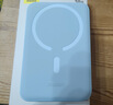 倍思 【3C认证】苹果Magsafe磁吸无线充电宝 30W迷你无线快充移动电源10000mAh 适用苹果17/16/15手机 实拍图