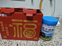 贝因美（Beingmate） 进口牛初乳 中老年奶粉高钙富硒术后营养品送父母700g*2罐礼盒装 实拍图