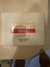 澜沧古茶叶普洱茶经典0081云南普洱熟普16片128g 小萌饼盒装 实拍图