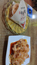 三只松鼠坚果零食礼盒2060g/2063g混发零食礼包干果炒货企业团购送礼 实拍图