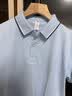 北集高端莫代尔POLO衫定制印logo工作服企业商务团体服凉感工装短袖夏 实拍图