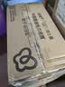 洁柔有芯卷纸 黑Face4层180克*23卷 厚韧耐用卫生纸卷筒纸纸巾整箱 实拍图