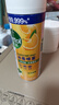 滴露（Dettol）消毒喷雾454ml*3瓶（铃兰*2+柑橘*1）鞋子除臭杀菌喷雾马桶消毒 实拍图