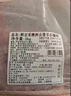 鲜京采澳洲精选原切羊肋排（偏瘦）净重 2斤/袋 草饲羊肉 京东自有品牌 实拍图