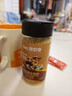 碧欧奇黑松露松茸鲜100g 儿童调味料可替代鸡精味精盐 送宝宝婴幼儿食谱 实拍图