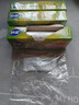 妙洁中号密封袋25只 加厚食品级保鲜自封袋啪嗒密实袋冰箱厨房 实拍图