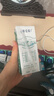 蒙牛特仑苏有机纯牛奶250mL*12盒 品质奶源 送礼礼盒装 实拍图