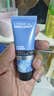 欧莱雅（LOREAL）男士护肤品乳液面霜水能保湿滋润乳补水擦脸油润肤乳擦脸霜套装 【共66ml】滋润乳22ml*3 实拍图