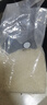 五常大米官方溯源 田赐良缘 绿色食品认证   5斤 原粮稻花香2号 当季新米 实拍图