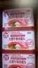 小猪呵呵火腿午餐肉罐头量贩装340g*5罐装90%猪肉高蛋白泡面三明治火锅 实拍图