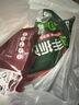 三全原味手抓饼900g10片装 早餐半成品家庭面点儿童卷饼速食食品 实拍图