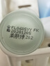 透蜜隔离霜妆前乳保湿遮瑕打底三合一提亮肤色懒人素颜霜 绿色20g 实拍图