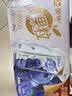 蒙牛真果粒葡萄味牛奶饮品250g*12盒  礼盒新老包装 含乳饮料送礼礼盒 实拍图