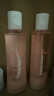 雅漾（Avene）舒润调理柔肤水200ML*2 补水保湿舒缓护肤水爽肤水粉水礼物 实拍图