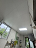 奥普集成吊顶铝扣板300x600雅白厨房卫生间吊顶天花板裸板防潮锈油污 【1㎡-0.5mm-6片】30*60雅白原生铝 实拍图