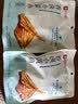良品铺子 香卤小黄鱼118g小鱼仔小鱼干肉类零食即食海鲜小吃休闲追剧零食 实拍图