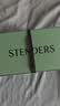 施丹兰（STENDERS）【钟楚曦同款】手工皂沐浴洁面皂香氛礼盒100g*3 男女友礼物 实拍图