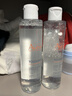 雅漾（Avene）专研舒缓保湿水200ml 补水降敏修护敏肌爽肤水护肤晒后湿敷礼物  实拍图