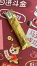 啡特力（Alicafe）特浓三合一白咖啡进口热门速溶咖啡粉 36g*18条 实拍图