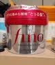 FINO芬浓 【侯明昊同款】浓厚美容液发膜230g*2 烫染免蒸护发素焗油膏 实拍图
