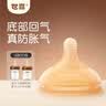 世喜奶瓶配件奶嘴瓶身水杯保温杯直饮吸管配件合集 【防喷吸管套件】适配大宝宝奶瓶 实拍图