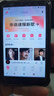 梵沐BF12 mp3/mp4播放器 mp5封闭联网学习机 小学到高中作业辅导 高清拍摄 在线听歌视频蓝牙 实拍图
