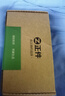 正件 适用华为mate40 pro手机壳保护套 Mate40EPro 5G皮套真素皮翻盖式智能视窗全包防摔外壳男女  黑 实拍图