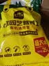 史丹利25L有机营养土大包装泥炭花土养花通用型家用土壤盆栽专用种植土 实拍图