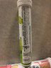 康恩贝 维生素c泡腾片4g*20片*7支 固体饮料 口味全家福  臻选7味组合 实拍图