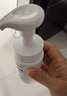 珂润（Curel）保湿四件套(洁面+2号水+乳液+面霜)补水洗脸护肤品套装生日礼物 实拍图
