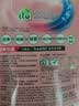 妈妈壹选天然植皂洗衣液17斤（瓶3kg+瓶1kg+袋1kgx4+500g）洁净清香 实拍图