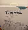 欣格多功能学步车婴儿手推车防侧翻走路助步面板游戏桌二合一生日礼物 实拍图
