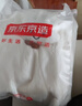 京东京造小云朵珊瑚绒浴裙 吸水速干10A抗菌亲肤柔软家居浴巾浴袍抹胸 女 实拍图