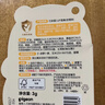 贝亲（Pigeon）婴儿护唇膏 儿童唇膏 宝宝儿童润唇膏 甜橙味 3g IA161 实拍图