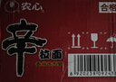 农心 辛拉面香菇牛肉味十连包方便面 整箱120g*10包 泡面拉面夜宵 实拍图