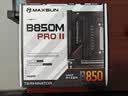 铭瑄MS-终结者B850M PRO II WIFI7电脑主板+AMD 锐龙 7 9800X3D处理器套装 实拍图