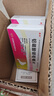[鑫齐]铝碳酸镁咀嚼片 0.5g*30片 1盒装 新旧包装随机发货 OTC 实拍图