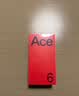 一加【国家补贴15%】一加 Ace 6 全新游戏性能旗舰机 5G全网通 竞黑 16GB+512GB 官方标配【全网联保】 实拍图
