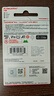 闪迪（SanDisk）64GB TF（MicroSD）内存卡 A1 U1 C10 至尊高速移动版存储卡 读速140MB/s 手机平板游戏机内存卡 实拍图