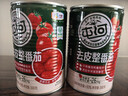 屯河去皮整番茄390g*24 0脂肪中粮出品0添加剂西红柿番茄丁罐头整箱 实拍图