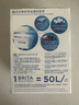 碧然德（BRITA） 家用滤水壶 净水壶滤芯 Maxtra 多效滤芯 1枚装 实拍图