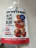 only tree21果蔬液体沙拉NFC果蔬汁代餐1200ml(12袋)胶原蛋白肽高膳食纤维 实拍图