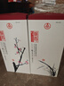 五粮液股份 酿神梅兰竹菊 纯粮白酒 58度500mL*2瓶随机发货 礼鉴收藏 实拍图