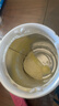 美赞臣 亲舒 婴儿乳蛋白部分水解配方奶粉 1段 850g*4罐 礼盒装 实拍图