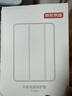 京东京造iPad 10/11 保护壳26/25/22款iPad12代11代保护套苹果平板保护套四边10.9英寸Y折保护套 灰色 实拍图
