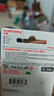 闪迪（SanDisk）64GB TF（MicroSD）内存卡 A1 U1 C10 至尊高速移动版存储卡 读速140MB/s 手机平板游戏机内存卡 实拍图