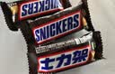 士力架花生夹心巧克力  中盒装35克*24  休闲零食  糖果  生日礼物   实拍图