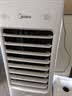 美的（Midea）【强劲冷风】空调扇强力冷气机冷风机冷风扇家用加水冰晶制冷气扇省电蒸发加湿降温水冷扇AAI10YF 实拍图