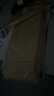 立信凭证封面包角会计通用凭证纸加厚发票版240x140装订牛皮纸增值税发票抵扣联财务用品192-27 增票规格250*140mm/100套192-27 实拍图